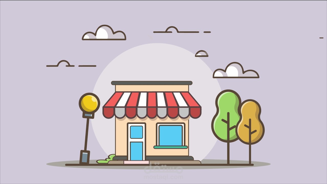 Motion graphic - After Effects