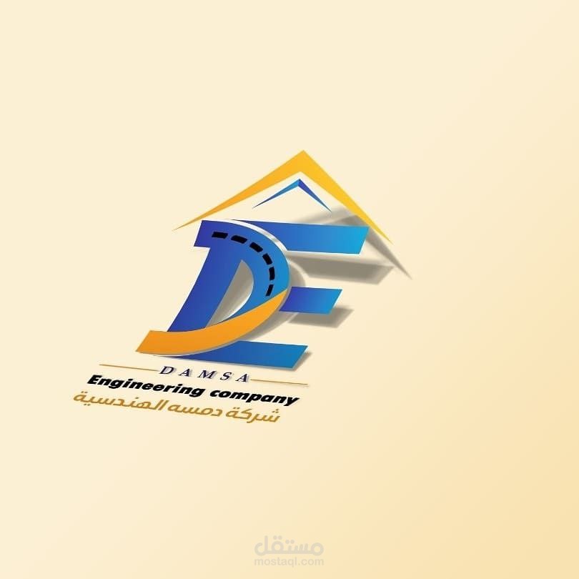 الشعارات