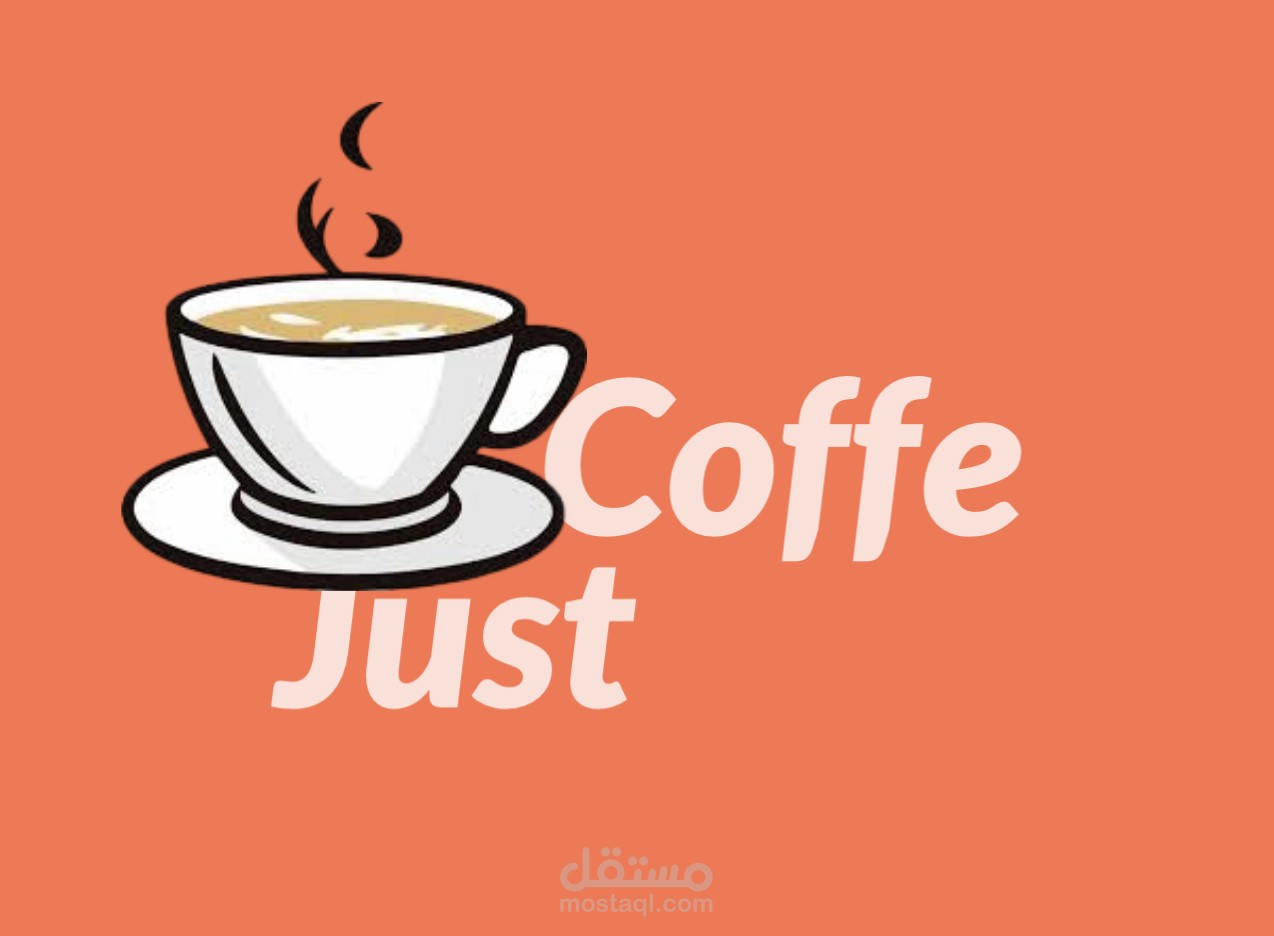 Coffee logo