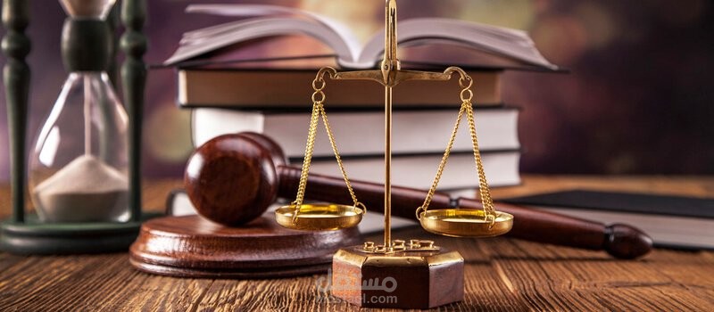 مقال علمي أكاديمي عن قانون العقوبات الإماراتي