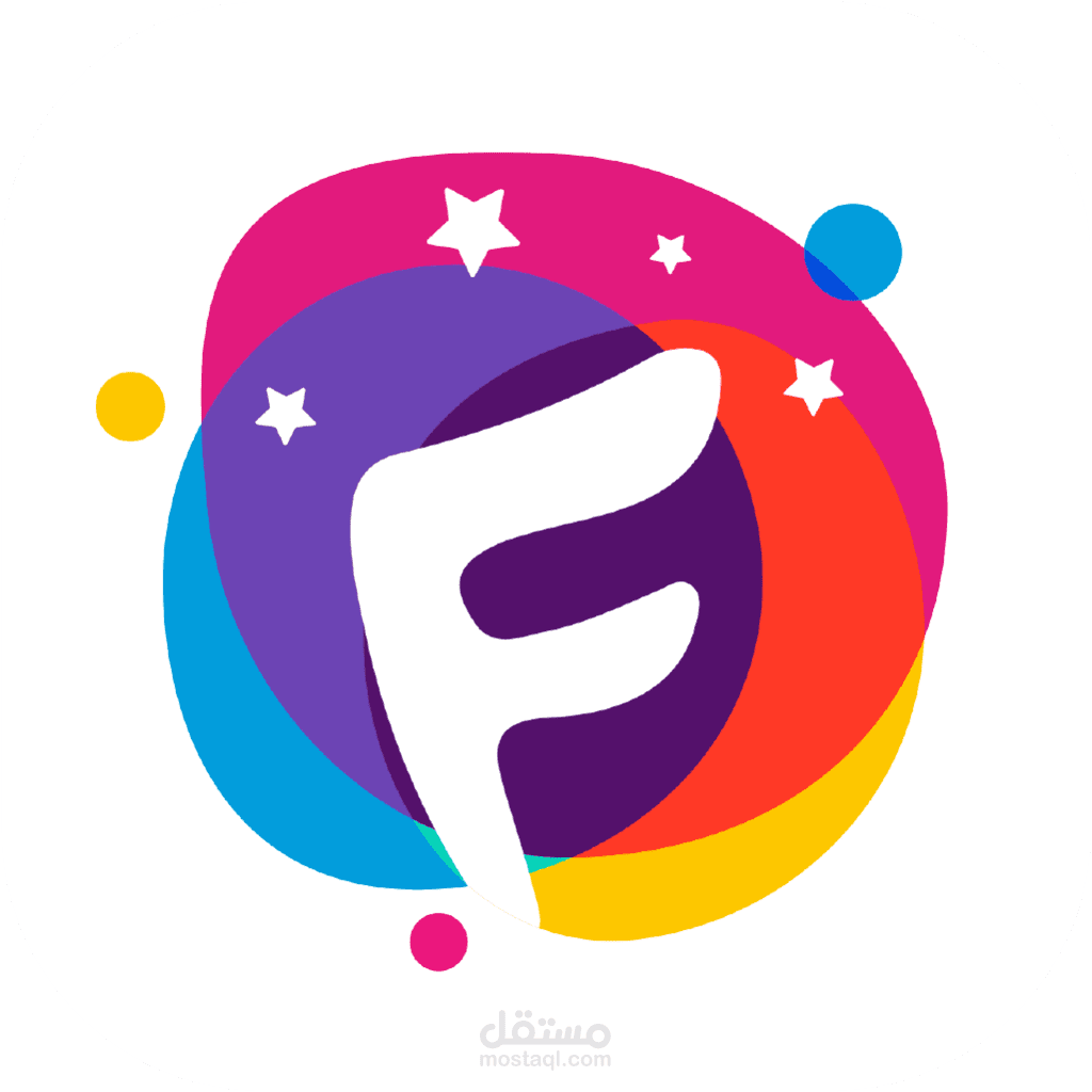 تطبيق غرف دردشة