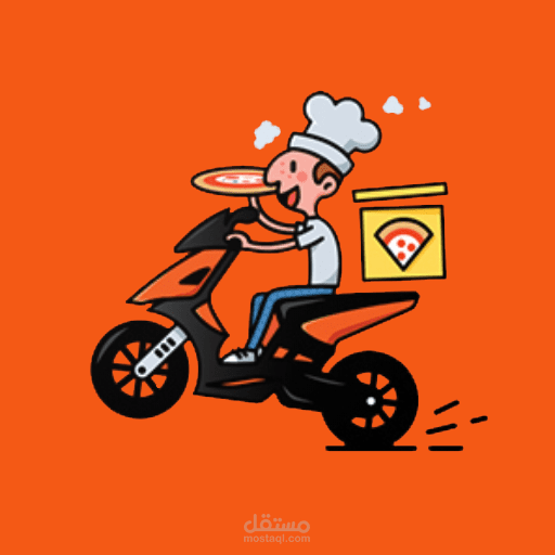 تطبيق دليفري