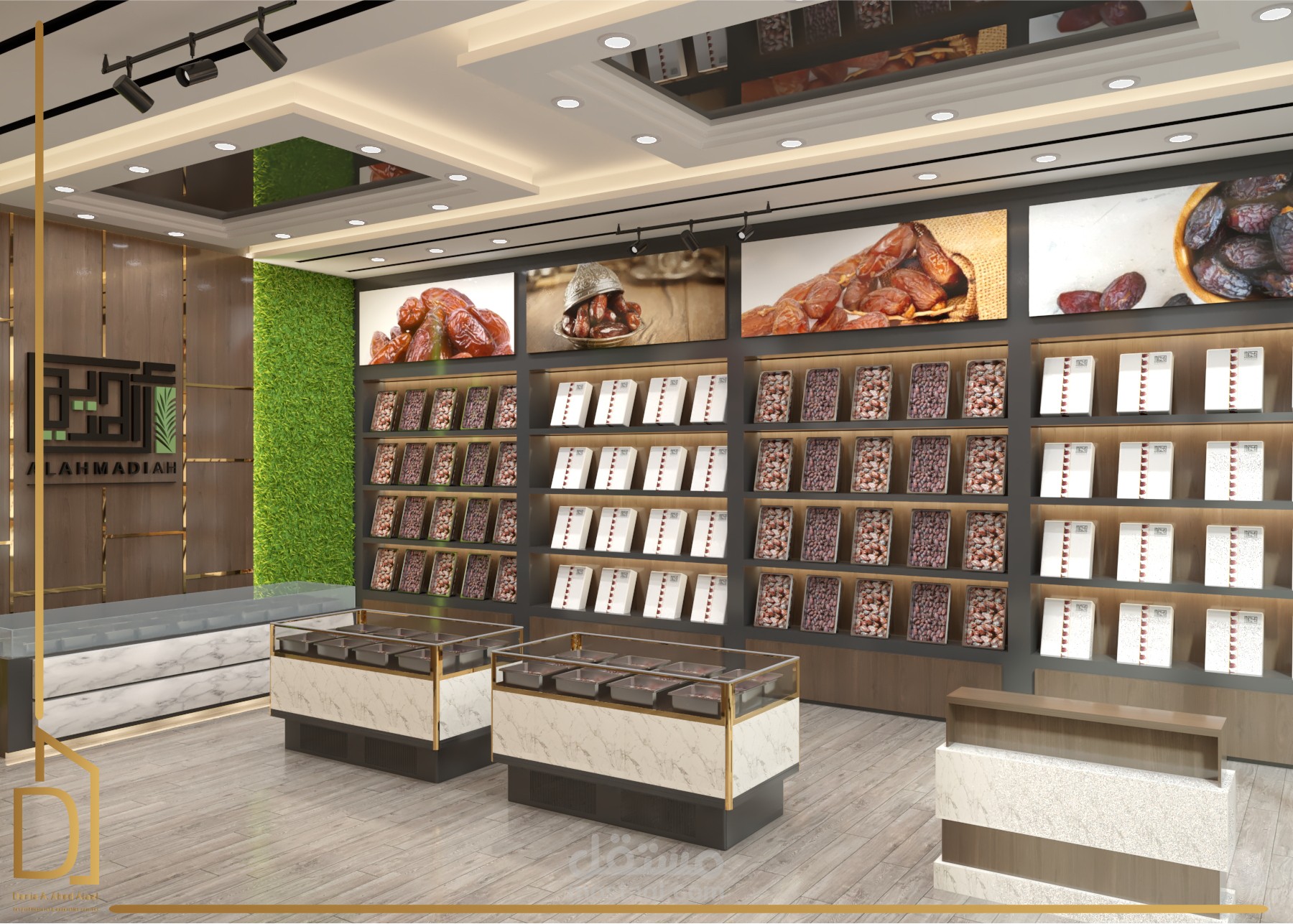 تصميم محل تجاري (محل تمور )