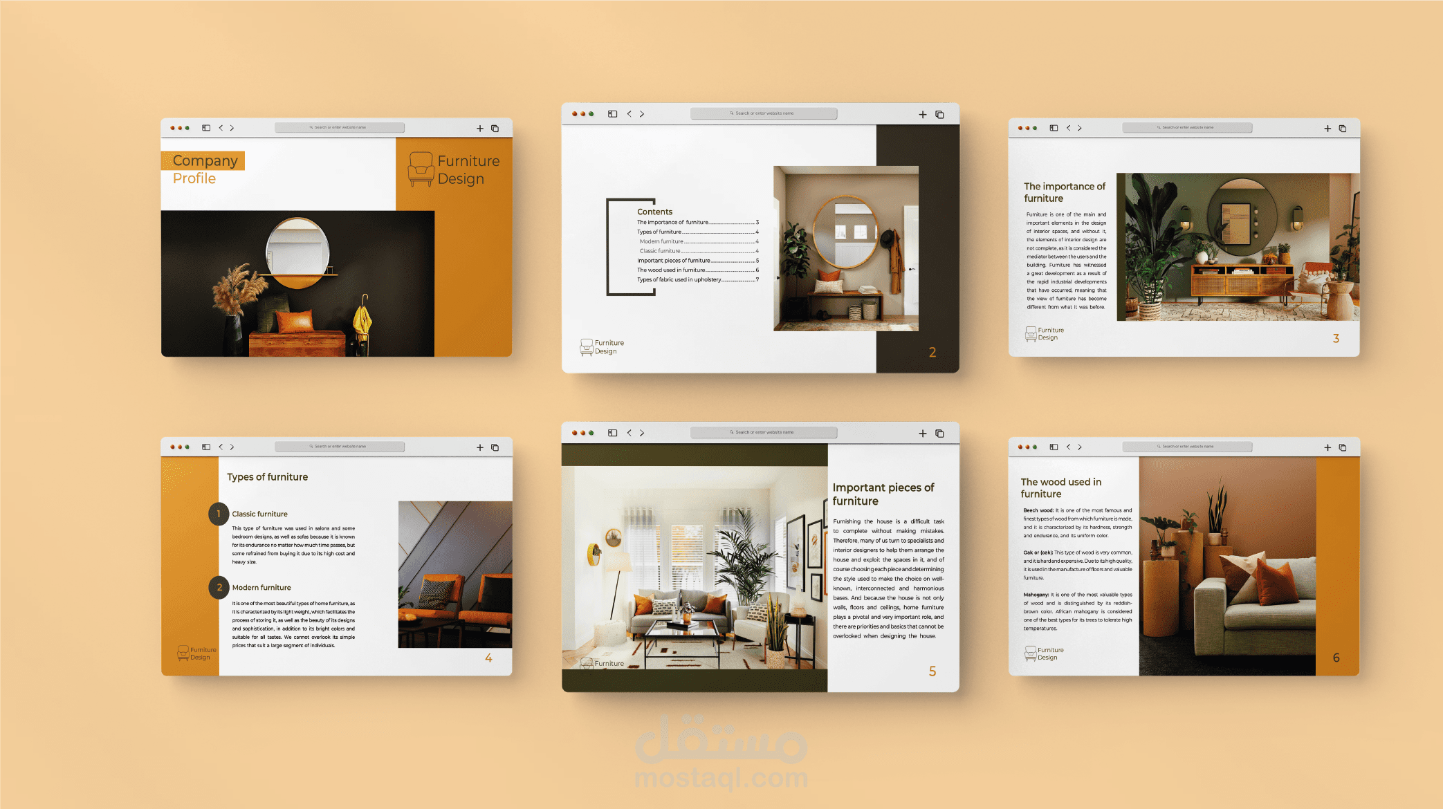 تصميم بروفايل شركة الكتروني