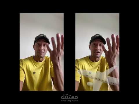 تعديلات على الفيديوهات مما يجعله ملفت وغير ممل