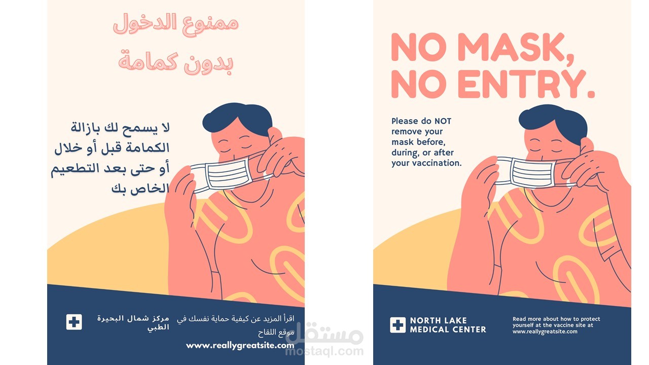 ترجمة احترافية يدوية  لمنشور سوشيل ميديا