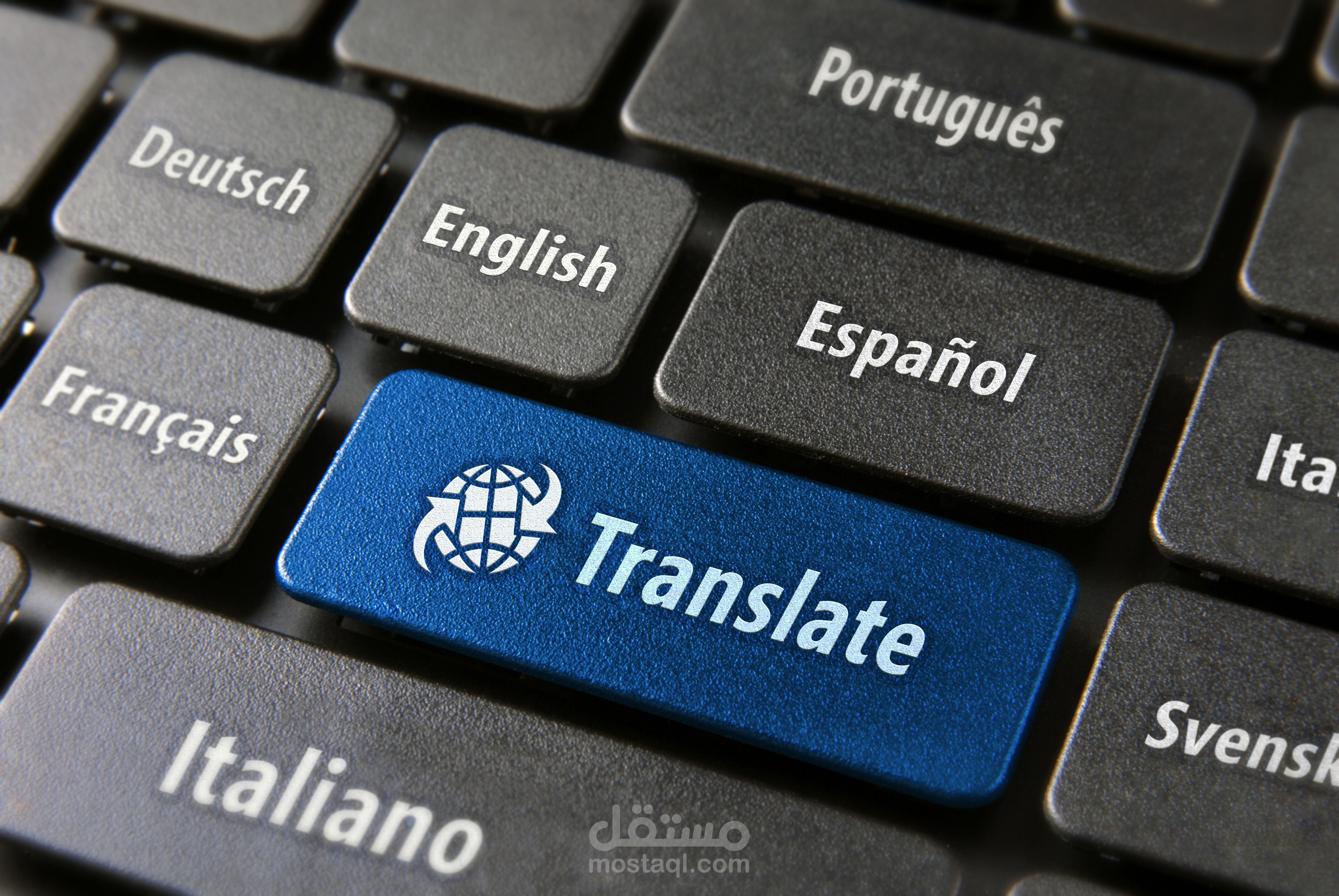 ترجمة احترافية عن الرياضة من اللغة العربية الى الانجليزية
