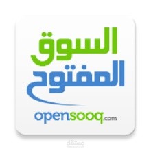 مقالات مُنوَّعة