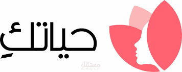 كتابة مقالات في مواضيع مختلفة