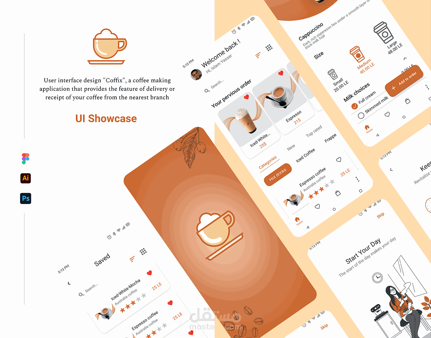 Cofix App