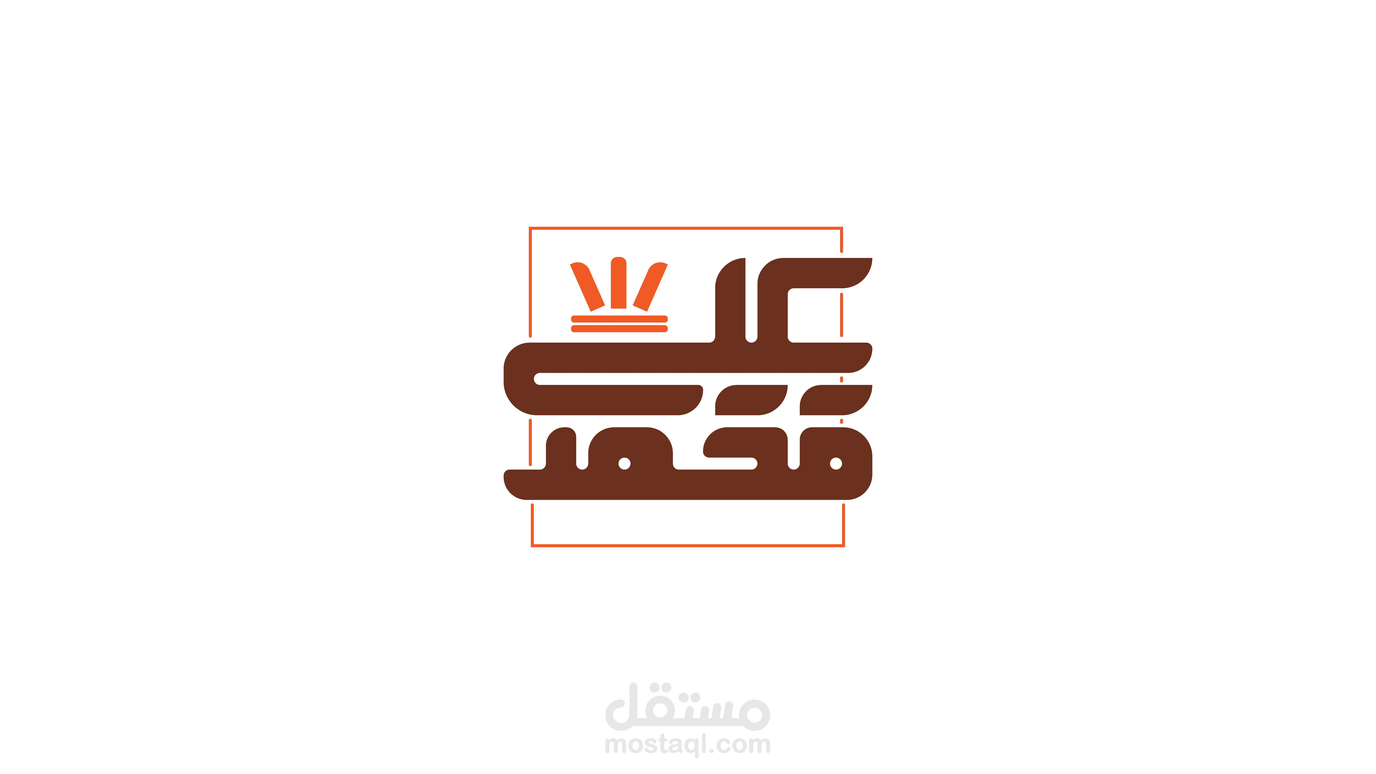 جرافيك ديزاين