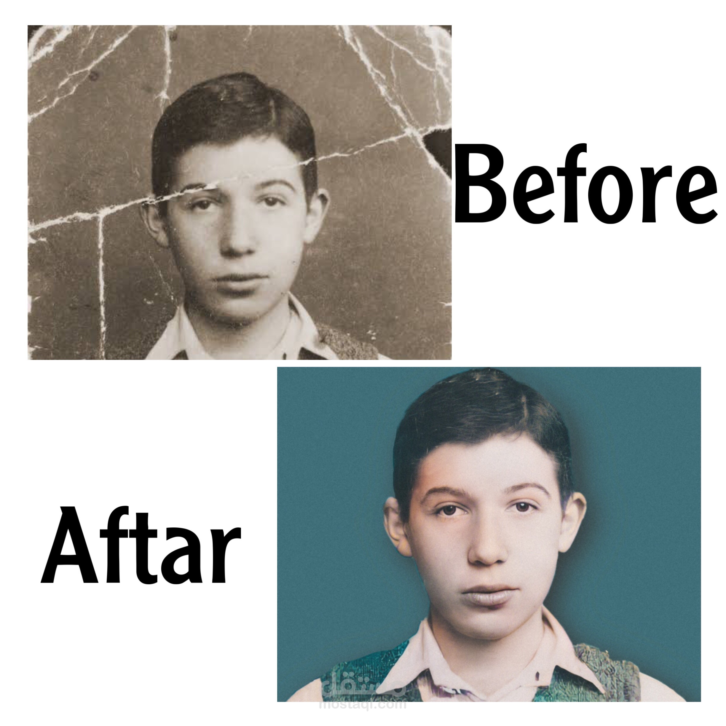تعديل صور