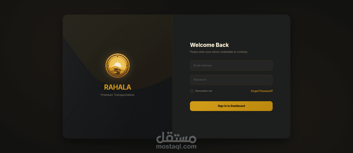 Rahala | Agricultural & Heavy Transportation Management Platform