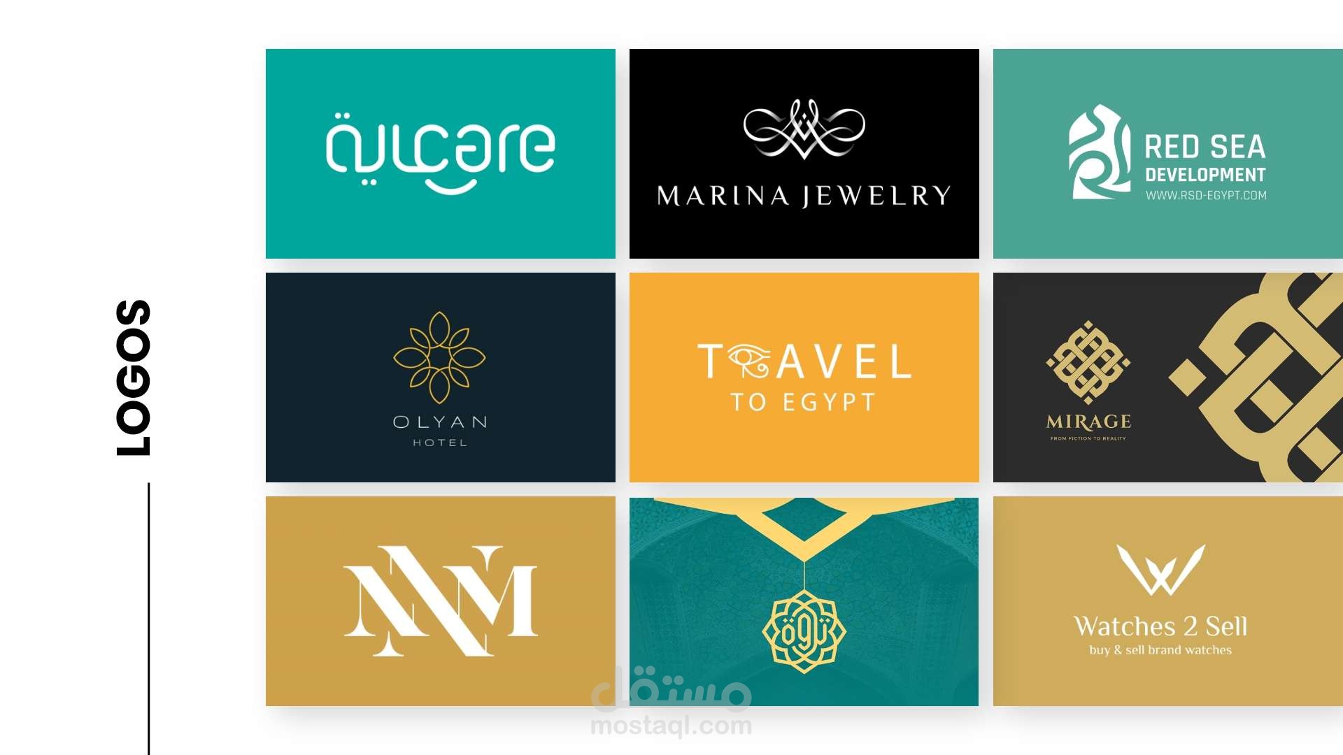 شعارات Logos
