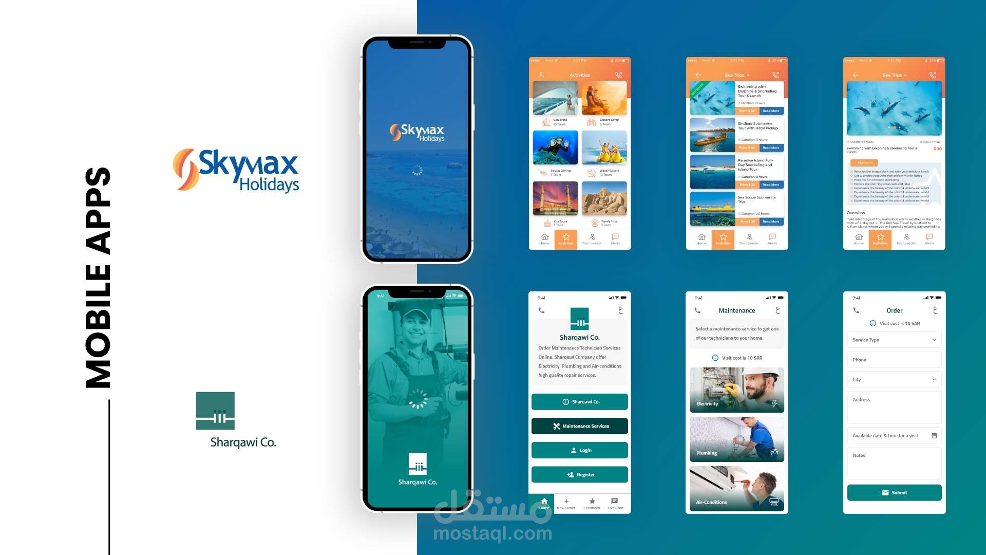 تصميم تطبيقات الموبايل Mobile Apps Design الجزء الاول