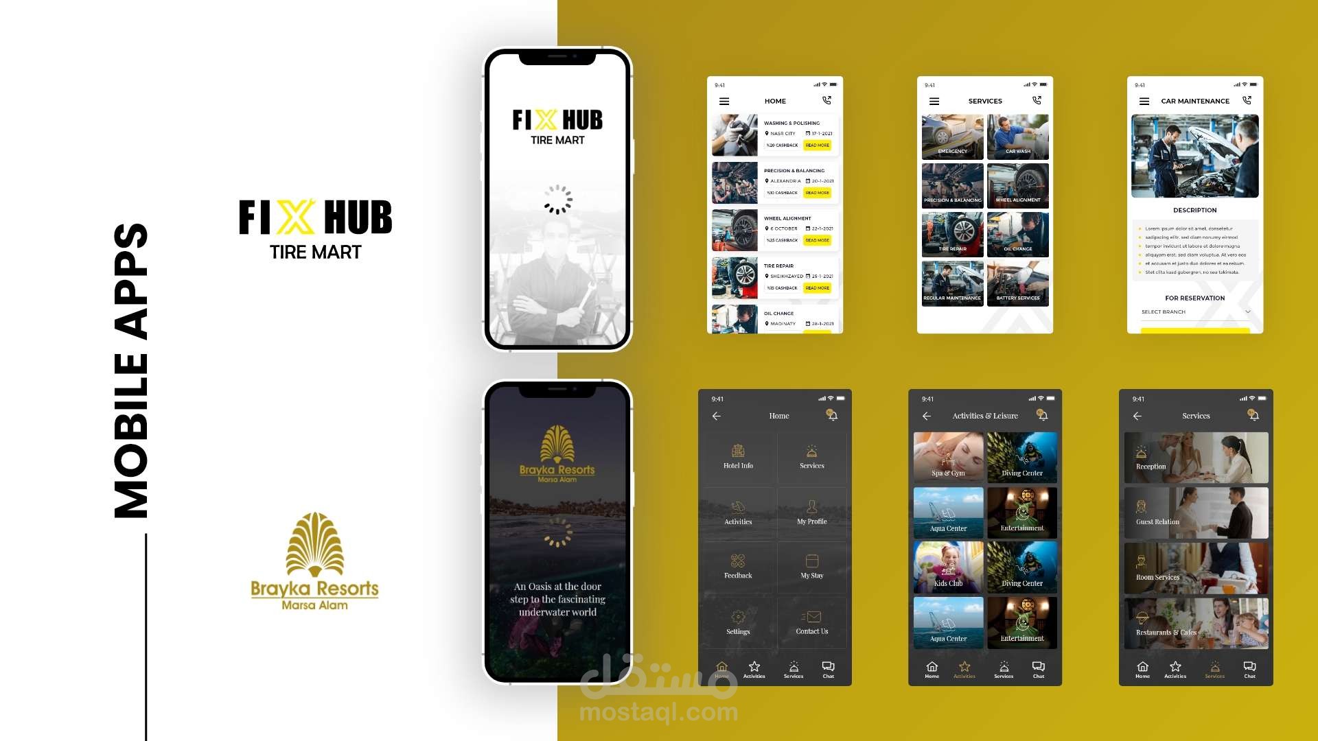 تصميم تطبيقات الموبايل Mobile Apps Design الجزء الثاني