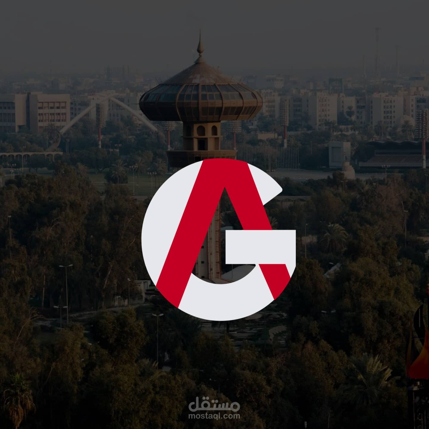 شعار شخصي لعلي الغرباوي