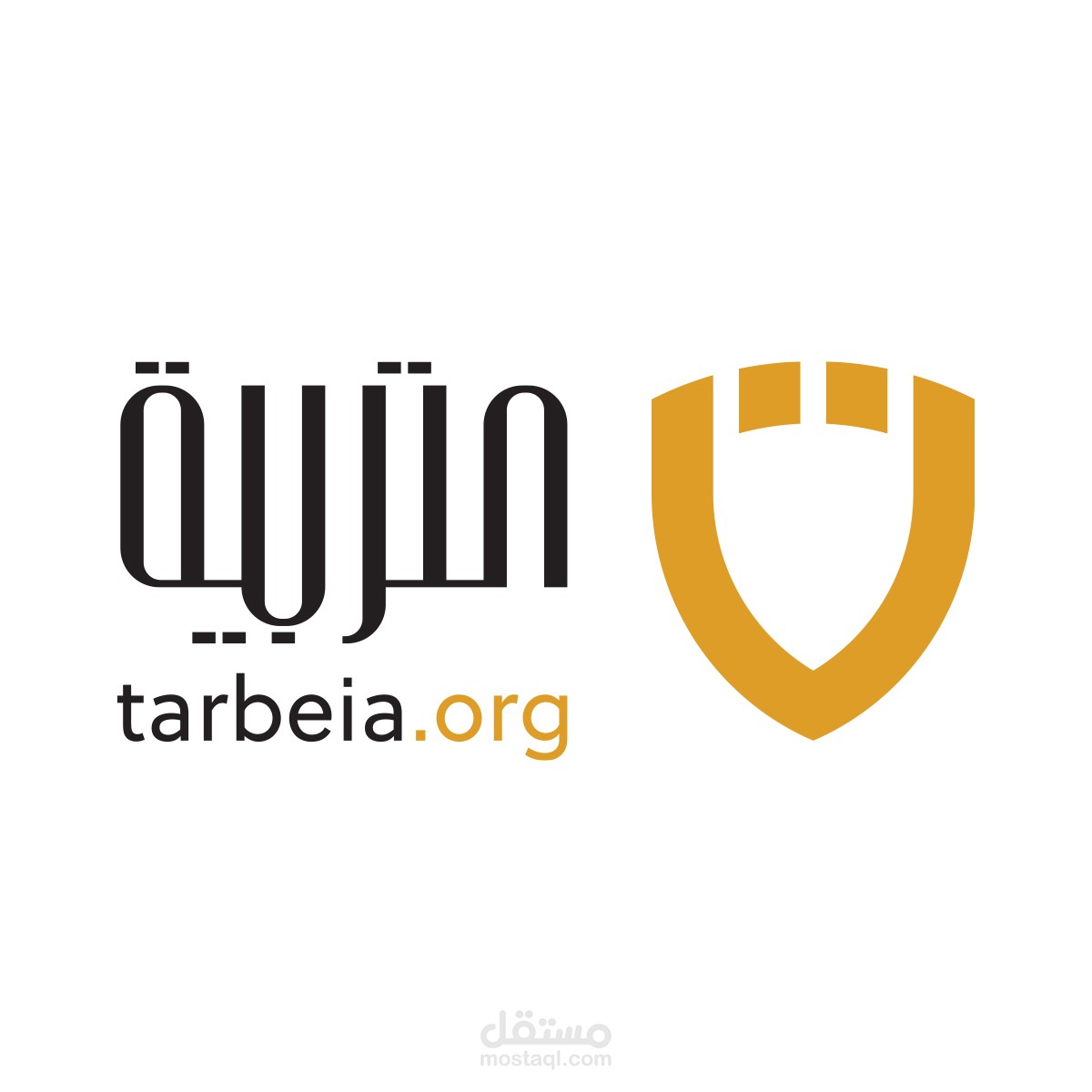 إدارة التسويق الإلكتروني لجمعية التربية الإسلامية