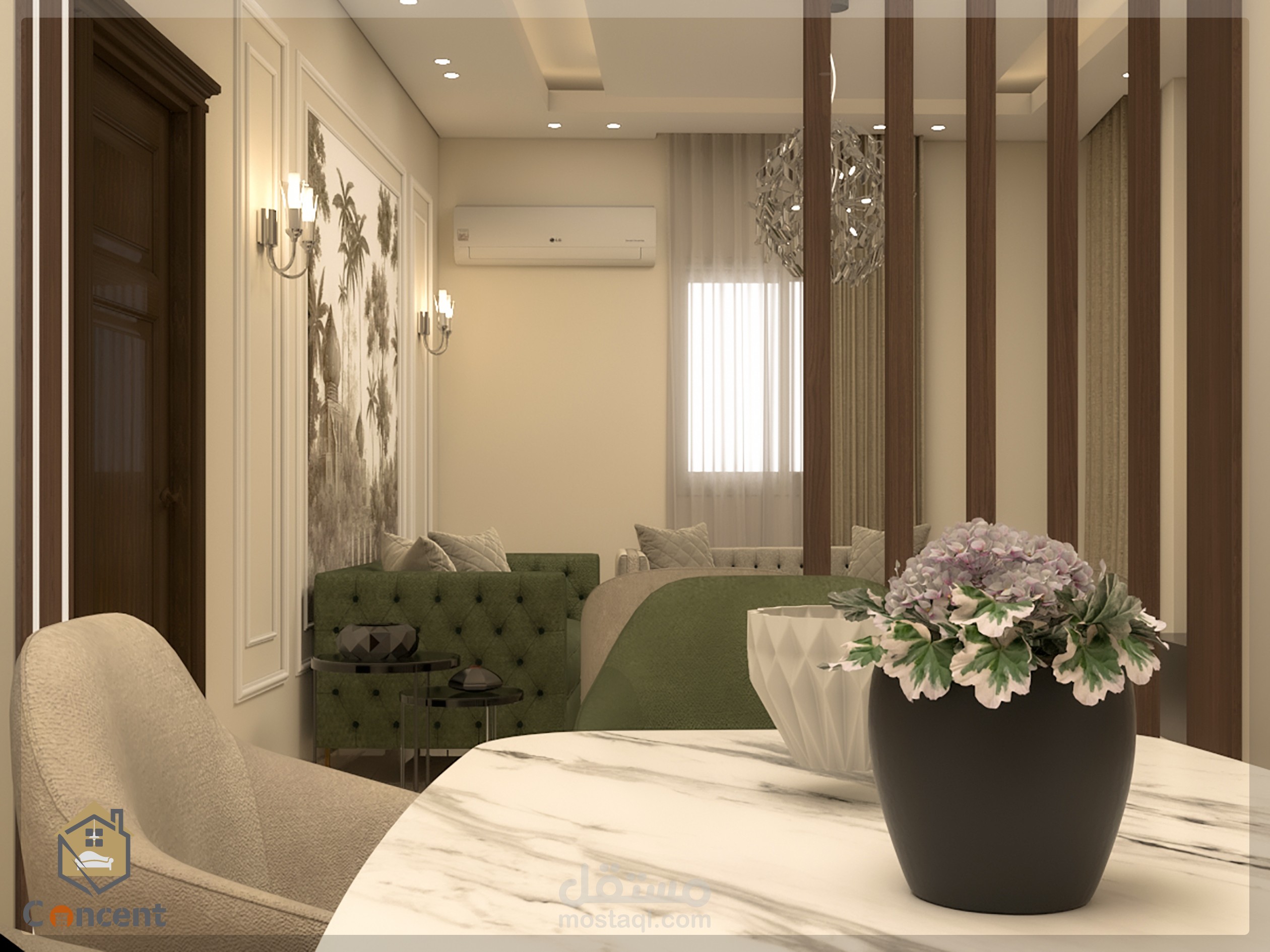 استقبال صغير