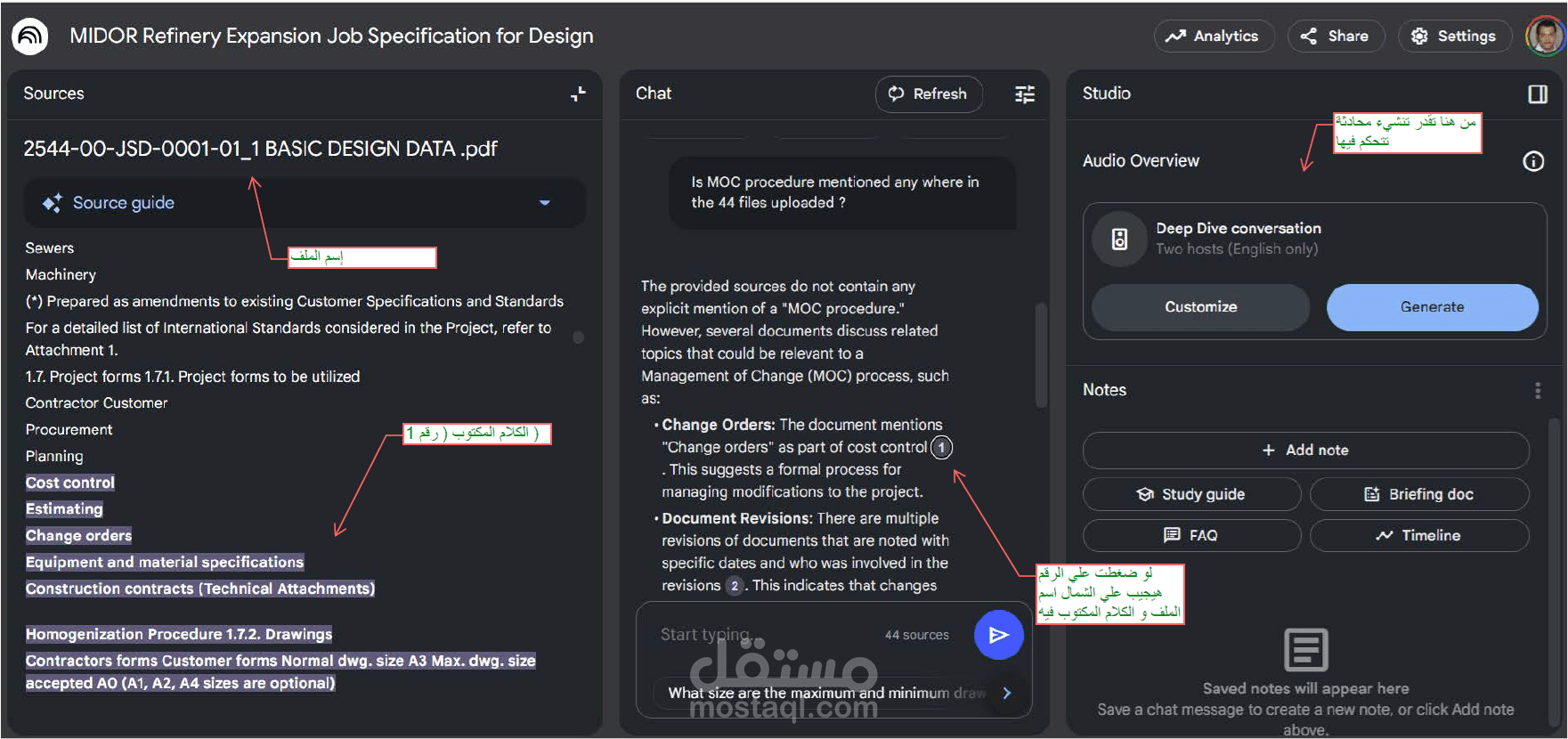 أداة تبحث في 300 ملف pdf  و تجيب عن استفسارات وتعطي رقم الصفحة والمحتوي لإسألتك