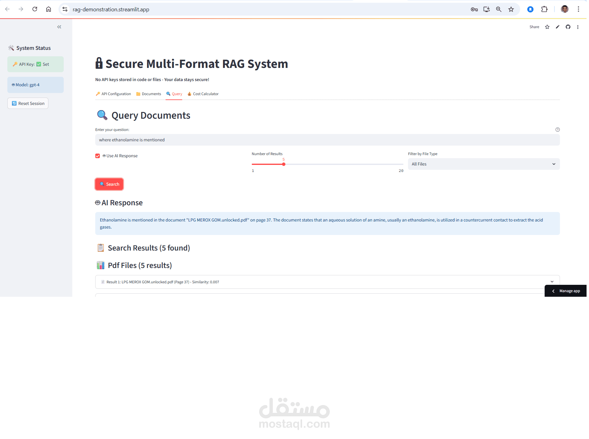 نظام RAG الذكي - محرك البحث والتحليل المتقدم للمستندات