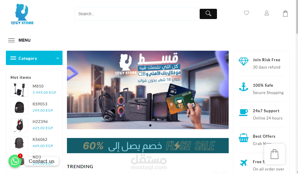 https://egyptianllc.com/