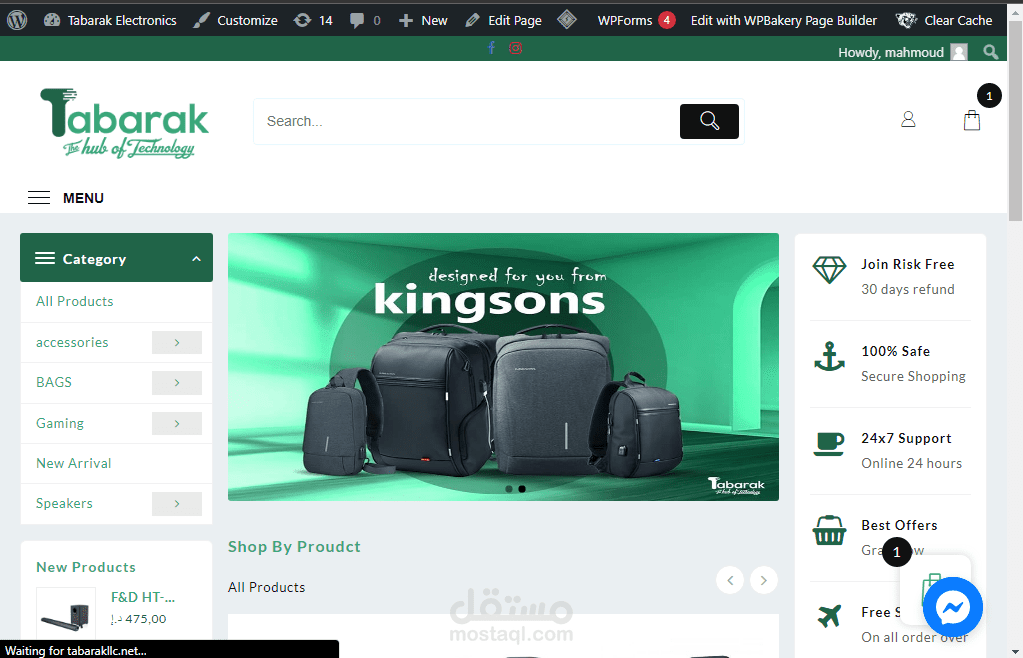 https://tabarakllc.net/