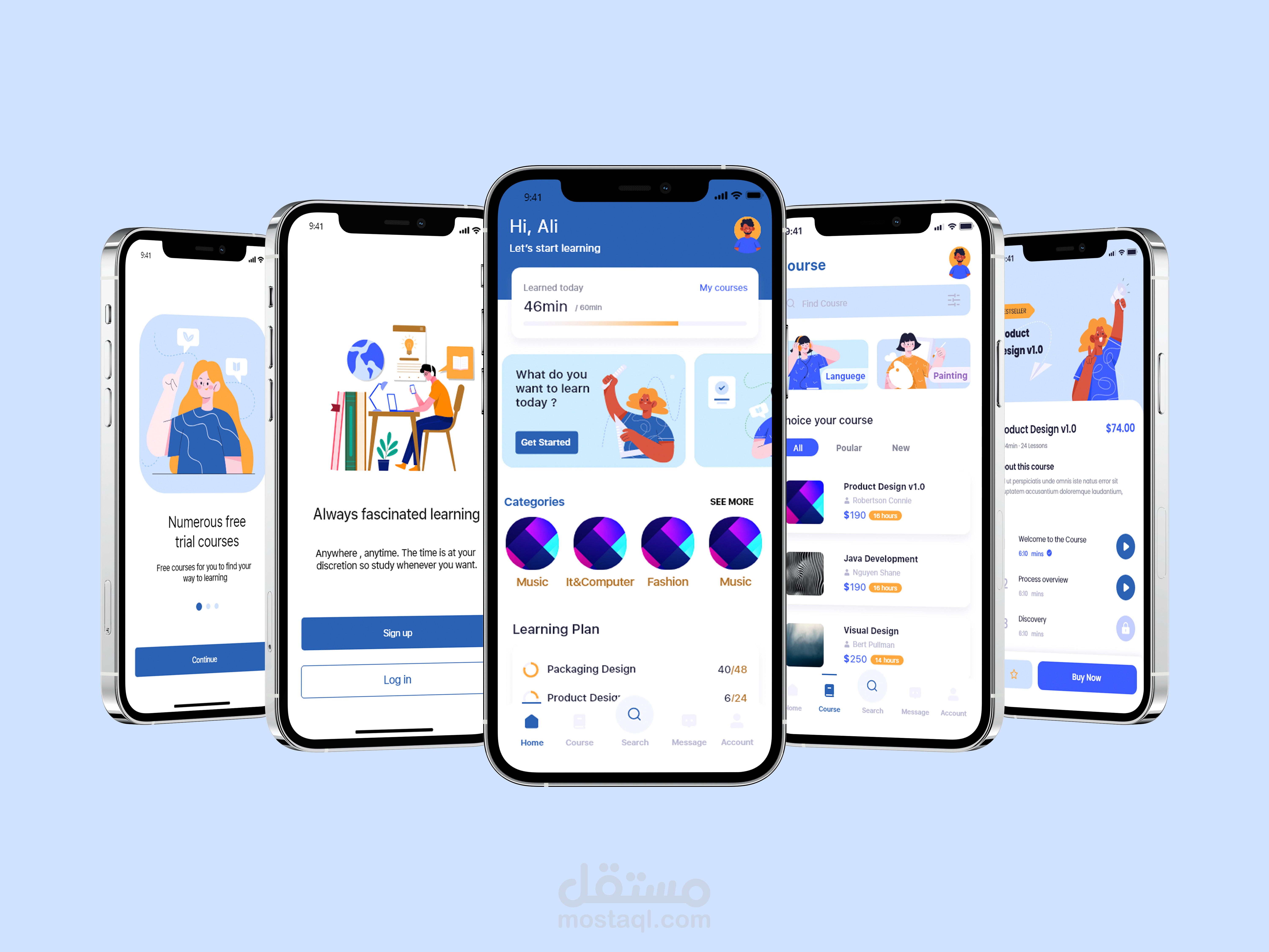 تصميم تطبيق  online courses
