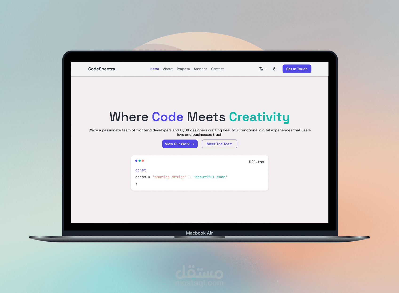تصميم بورتفوليو لشركة برمجيات