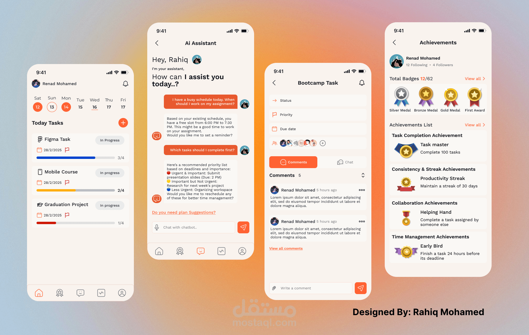 تصميم تطبيق To Do