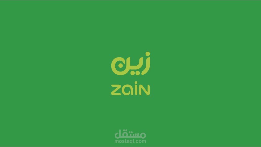 اعلانات ترويجية