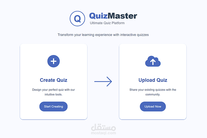 QuizMaster