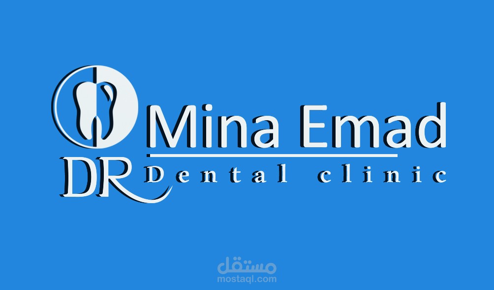 Dr Mina Emad Dental Clinic Branding