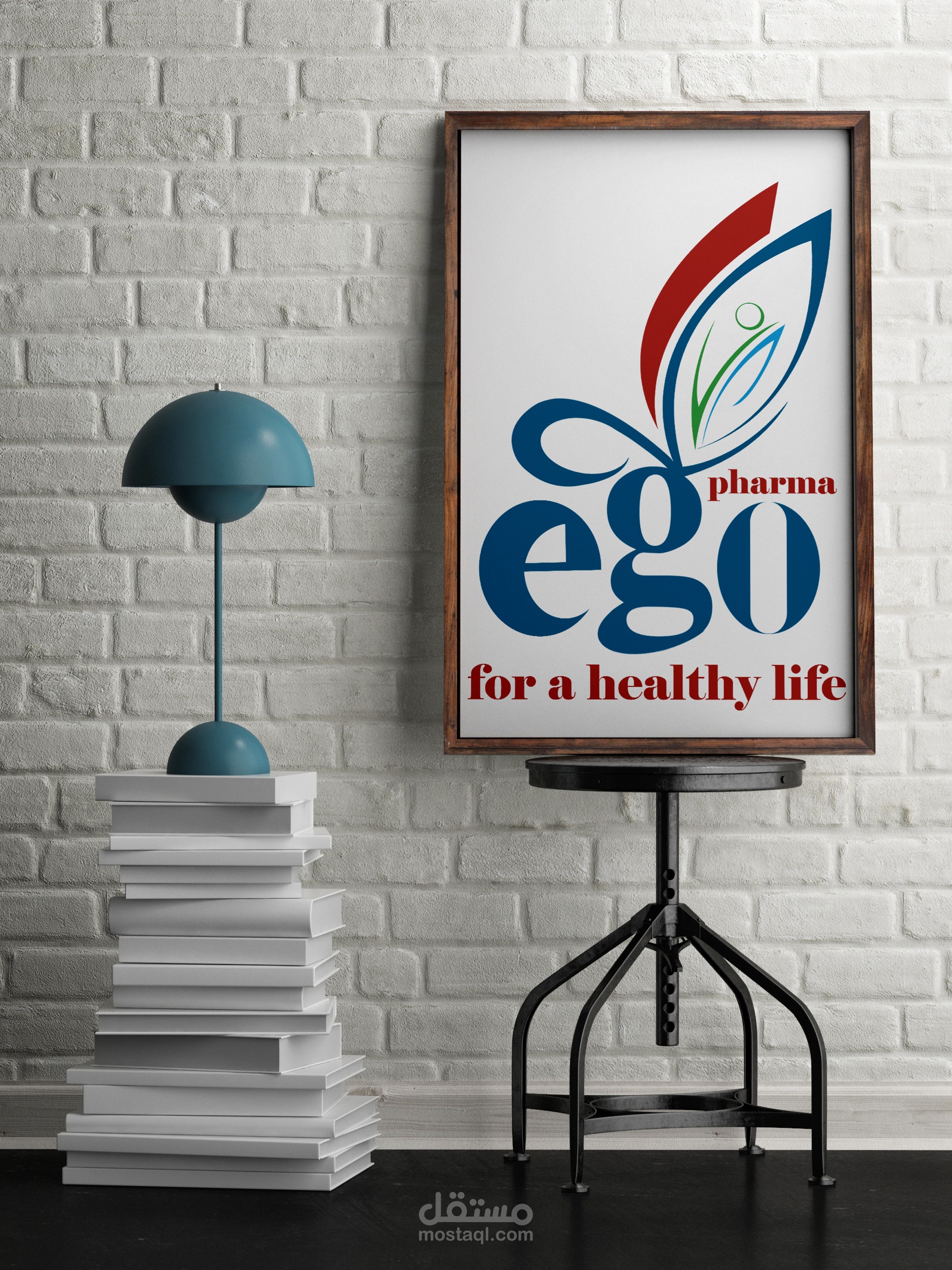 Ego Pharma Branding