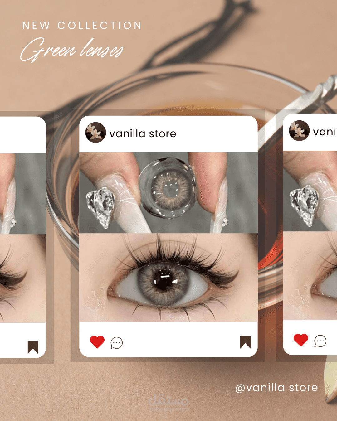 تصاميم سوشيل ميديا لبراند فانيلا