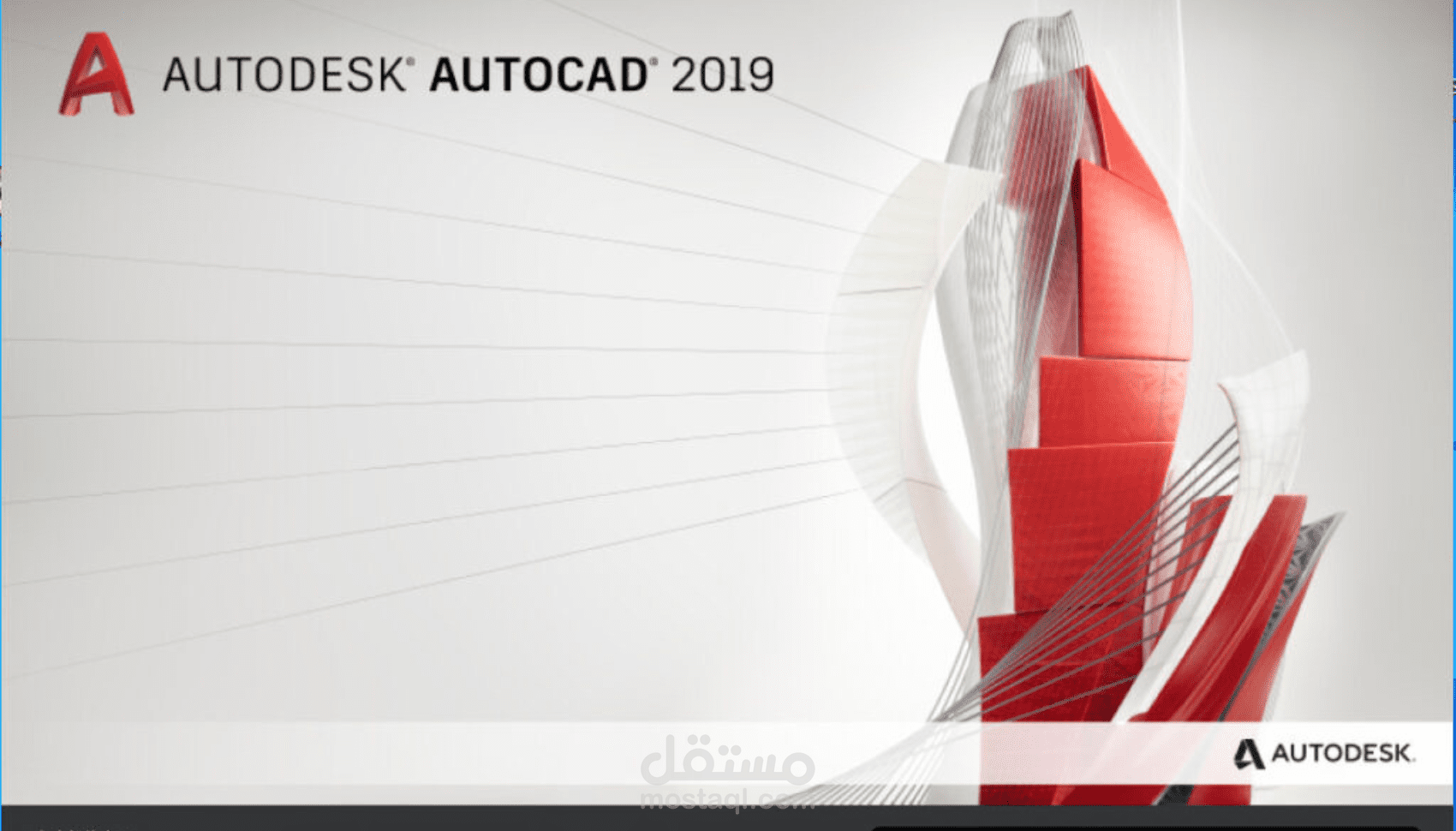 رسم مخططات معمارية على برنامج الاتوكاد