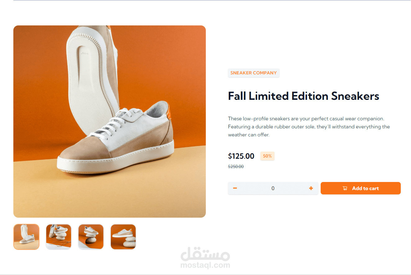 E Commerce Show product age