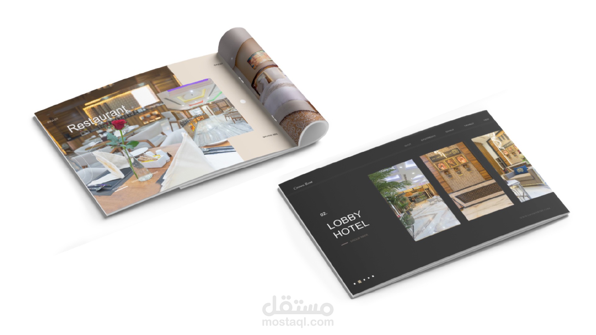 بروشور لفندق في الرياض