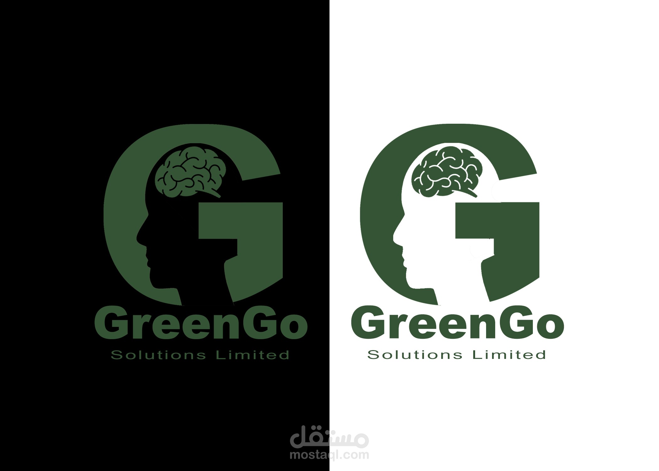 Logo of Greengo