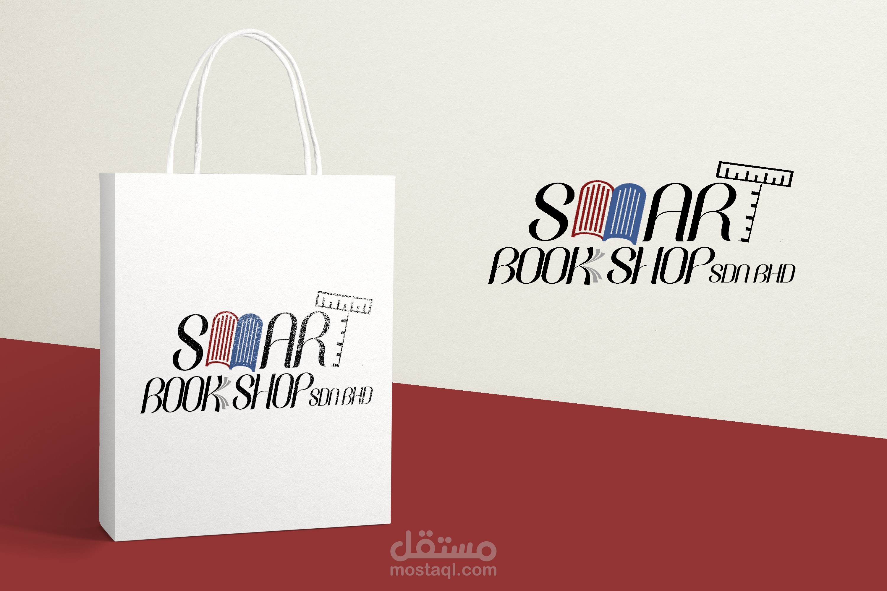 ٍSmart Book Shop logo