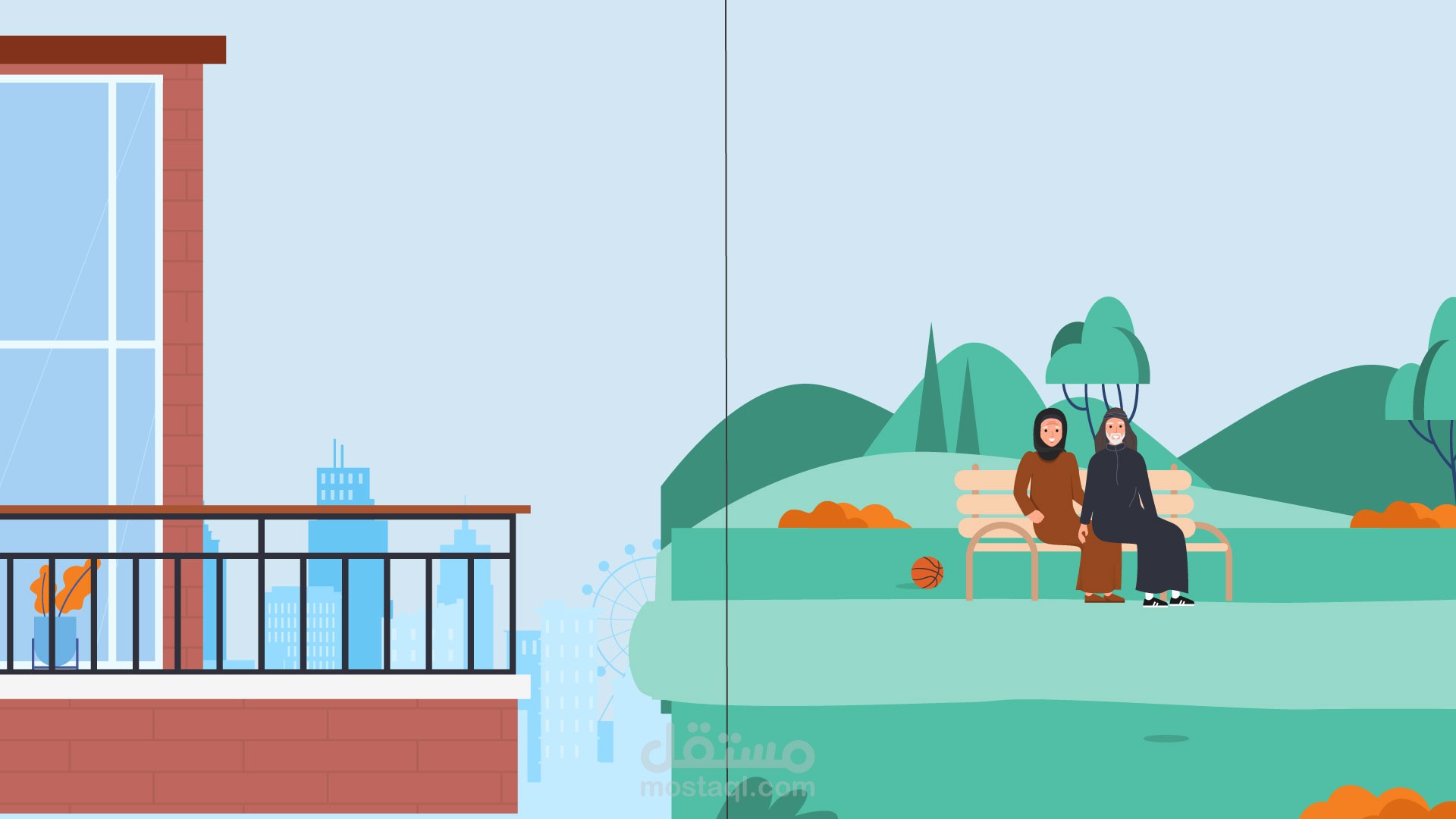 موشن جرافيك لتطبيق بوكينج لاب ...