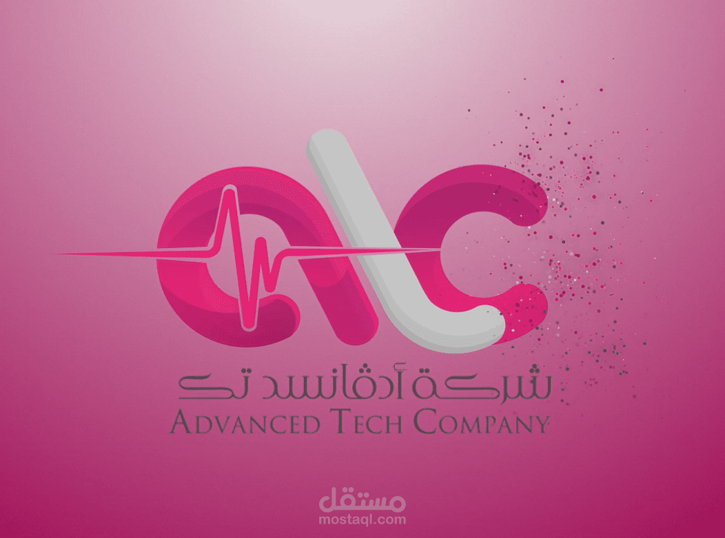 تحريك شعار لشركة