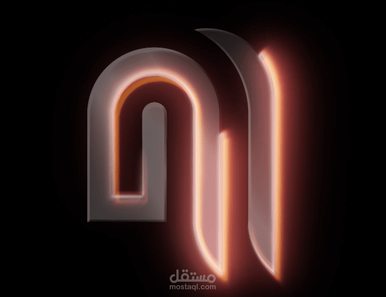 تحريك شعار مع وهج