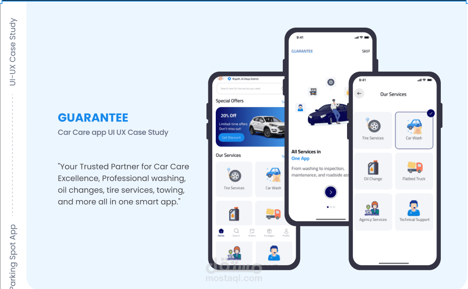 تطبيق خدمات وصيانة السيارات الذكي - دراسة حالة (Case Study) من الفكرة إلى الواجهات النهائية