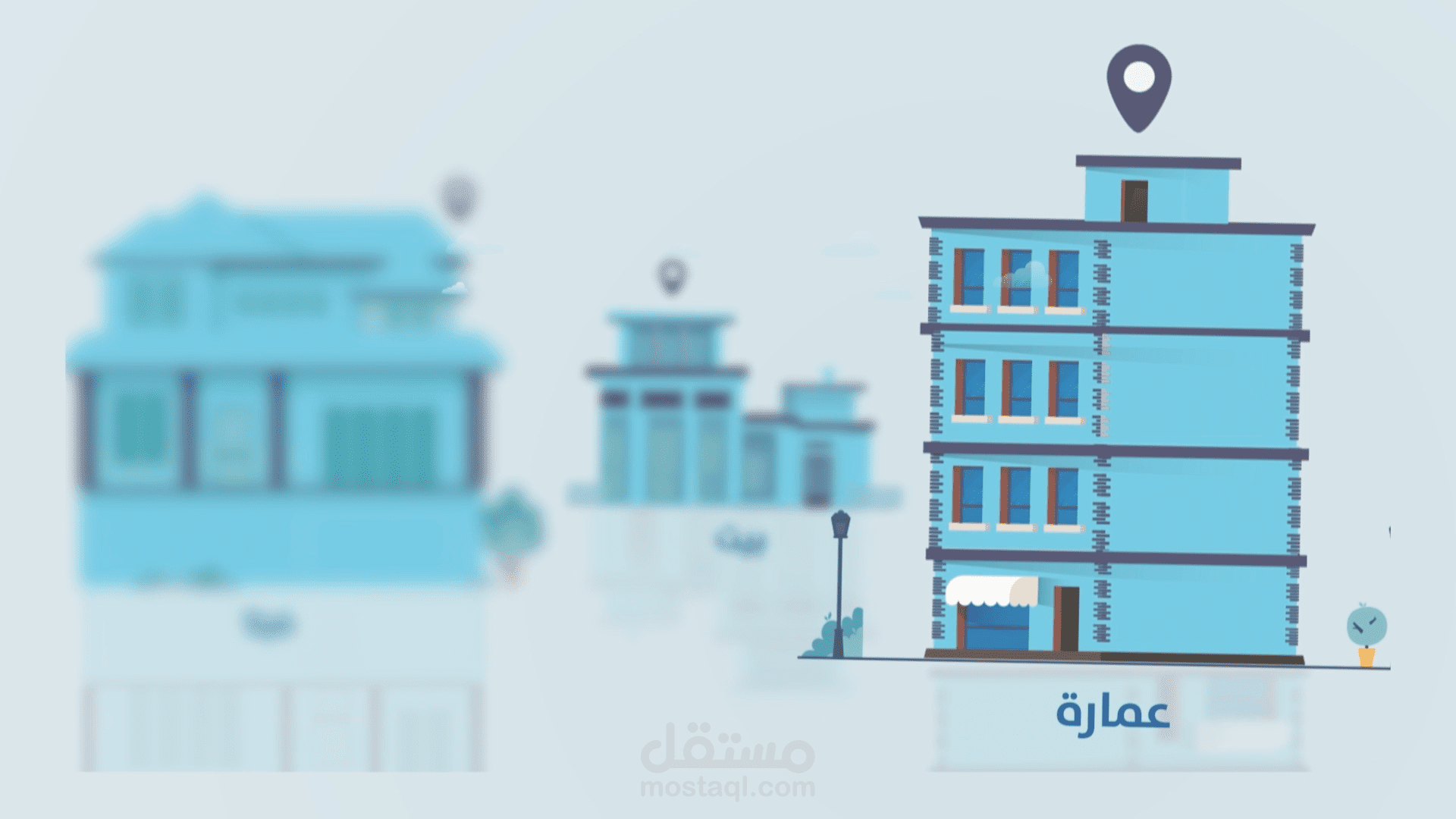 موشن جرافك