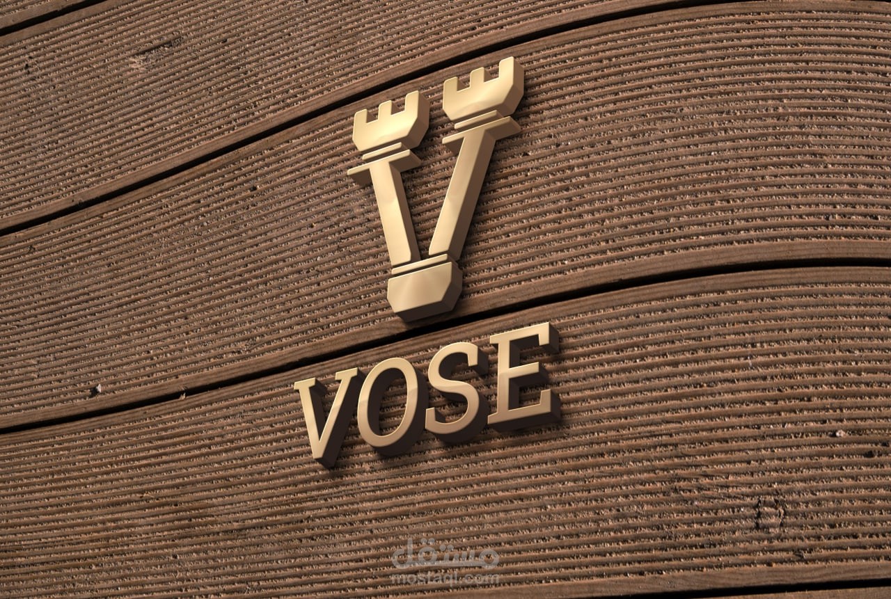 Brand VOSE