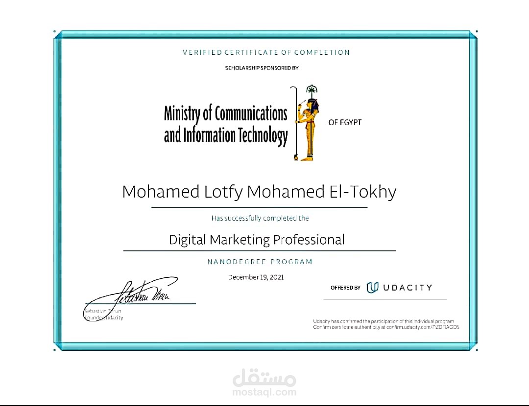 Professional graduation certificate