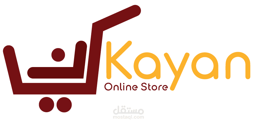 Kayan store
