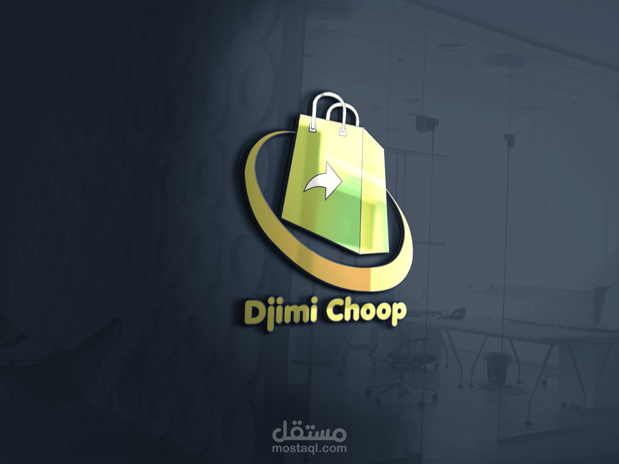 تصميم شعارات