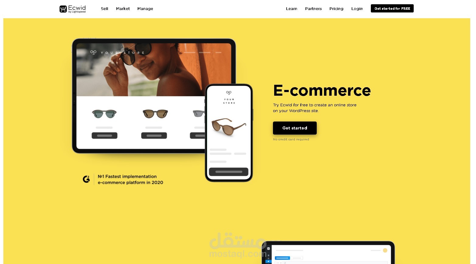 تصميم وتطوير مواقع WordPress بجودة عالية